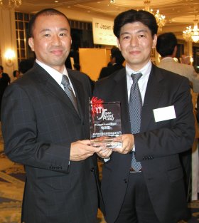 07-itjapan-photo.jpg