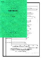 74_20nen-houkoku.gif