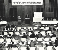 photo_annual.jpg