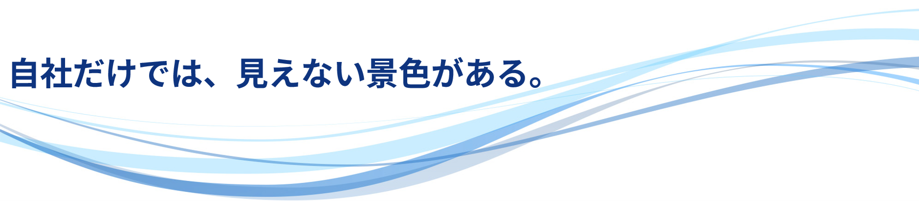 002-jishadakedeha.png