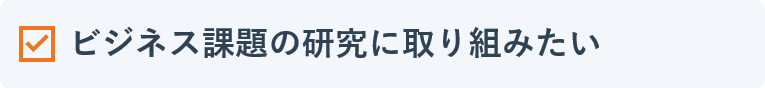 002-list1-3.png