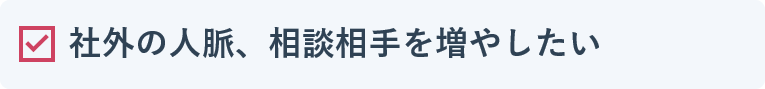 002-list4-2.png