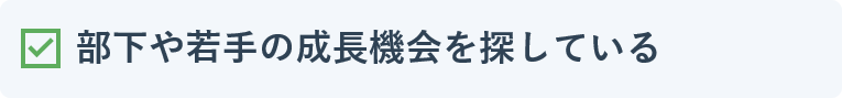 002-list6-2.png